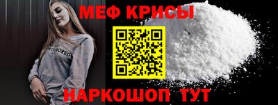 марки nbome Бузулук