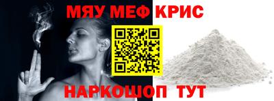 марки nbome Бузулук