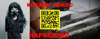 марки nbome Бузулук