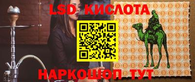 амф Будённовск
