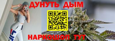 мяу мяу кристалл Бугуруслан