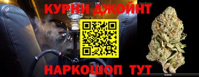 амф Будённовск