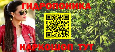 амф Будённовск
