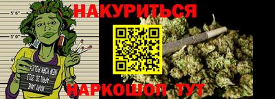 амф Будённовск