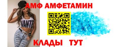 марки nbome Бузулук