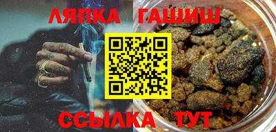 мяу мяу кристалл Бугуруслан