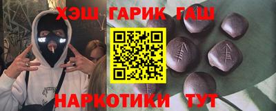 амф Будённовск